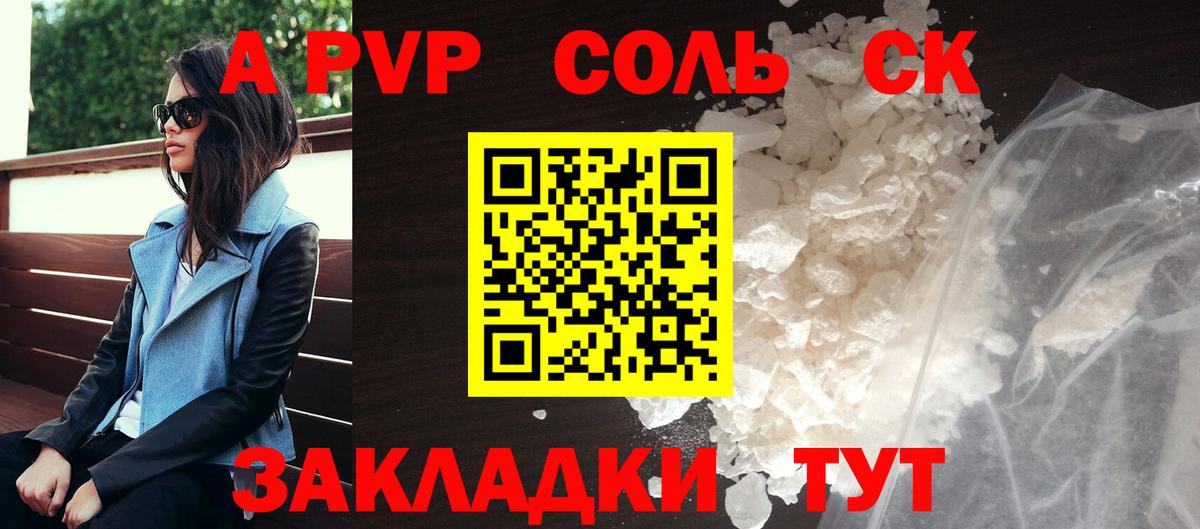 Мефедрон   Гашиш  COCAIN  Избербаш  Купить закладку  Каннабис  Вход с VPN  MDMA 