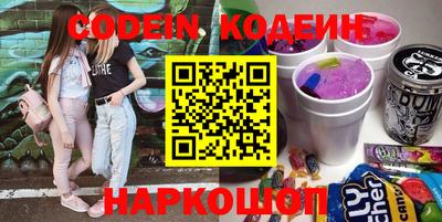 индика Донской