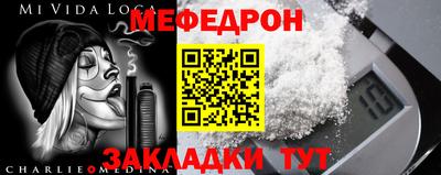 ALPHA-PVP Дубна