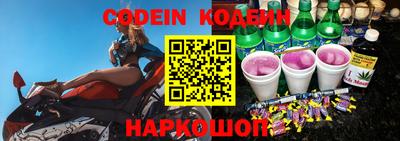 ALPHA-PVP Дубна