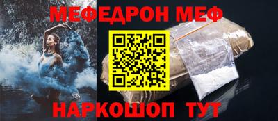 индика Донской