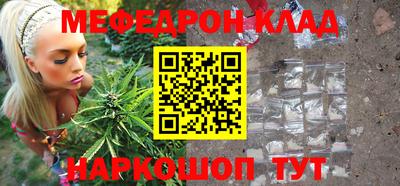 индика Донской