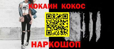 ALPHA-PVP Дубна