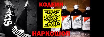 ALPHA-PVP Дубна