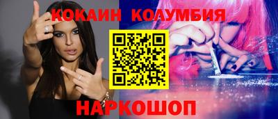 индика Донской