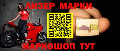 индика Донской
