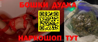 ALPHA-PVP Дубна