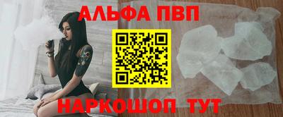 индика Донской