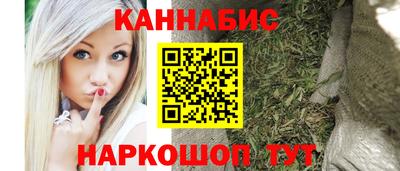 индика Донской