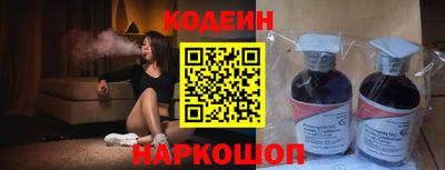 индика Донской