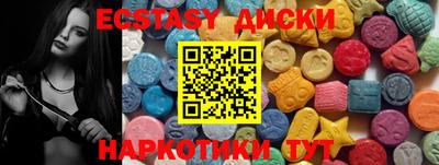 ALPHA-PVP Дубна