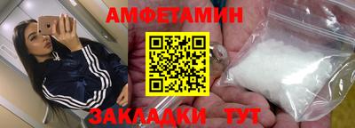 индика Донской