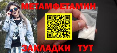 индика Донской