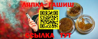индика Донской