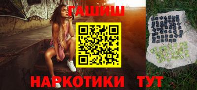 индика Донской