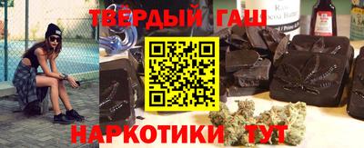 индика Донской