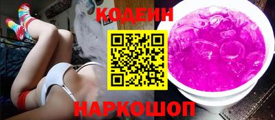 индика Донской