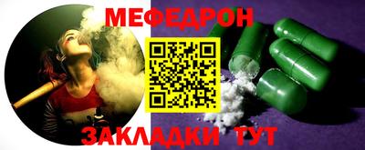 ALPHA-PVP Дубна