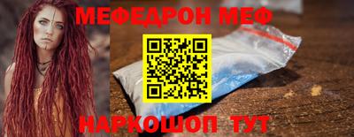 индика Донской