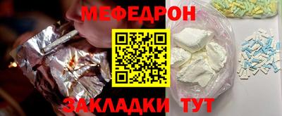 индика Донской
