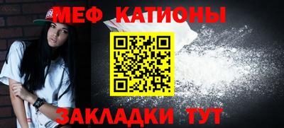 ALPHA-PVP Дубна