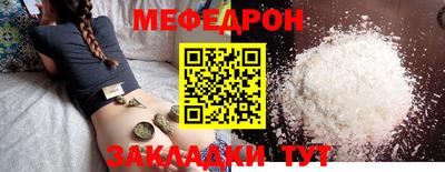 ALPHA-PVP Дубна