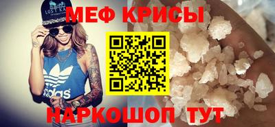 ALPHA-PVP Дубна