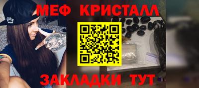 ALPHA-PVP Дубна